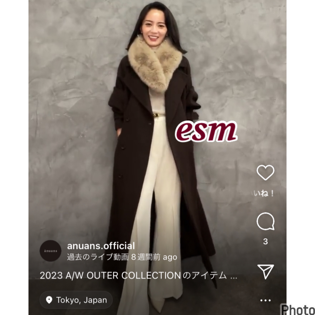 anuans ファーティペット anuans ファーティペット