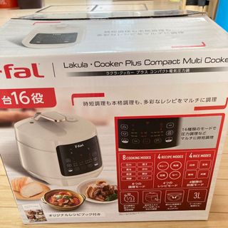 T−FAL CY352AJP CREAM 電気圧力鍋圧力鍋