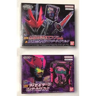 バンダイ(BANDAI)のDX黒嵐剣漆黒エンブレム＆骸骨忍者伝ワンダーライドブック、タッセルライドブック(キャラクターグッズ)