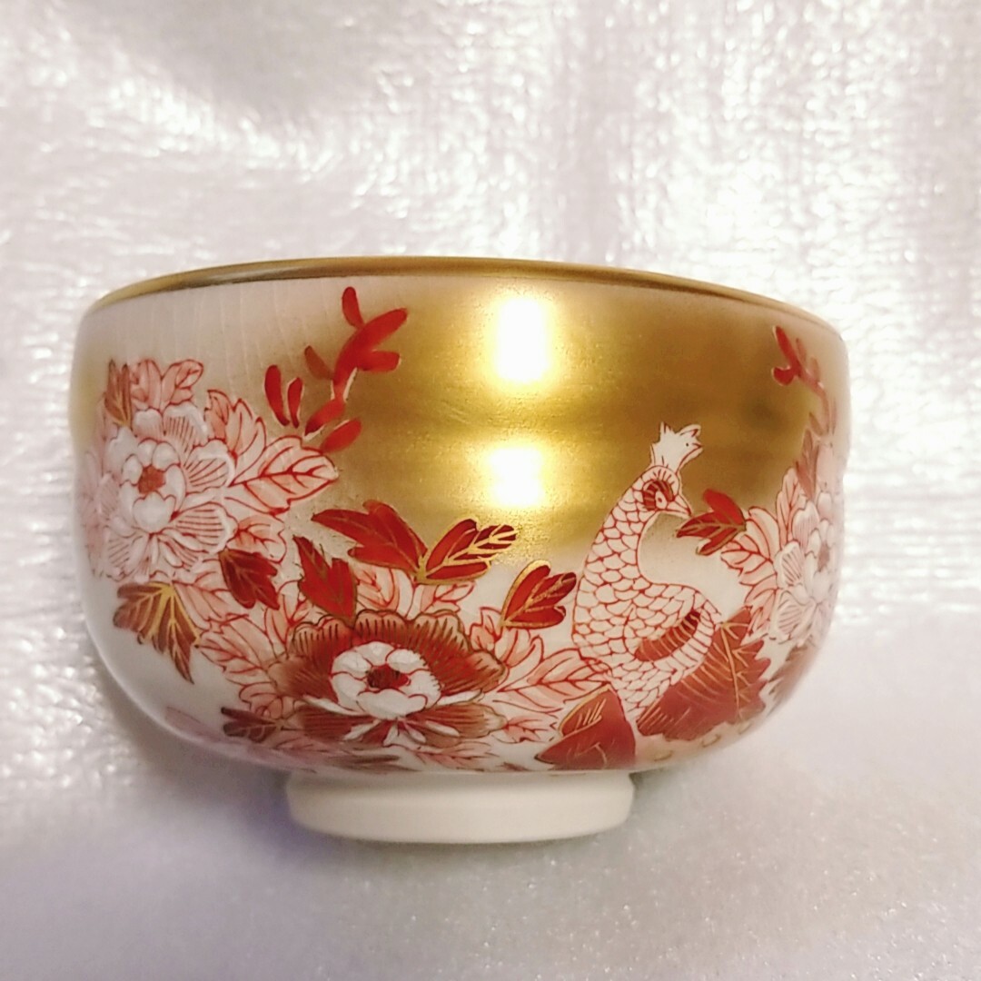 九谷焼 柏翠 抹茶碗 金彩赤絵孔雀ボタン 和歌 縁起の通販 by リル*'s