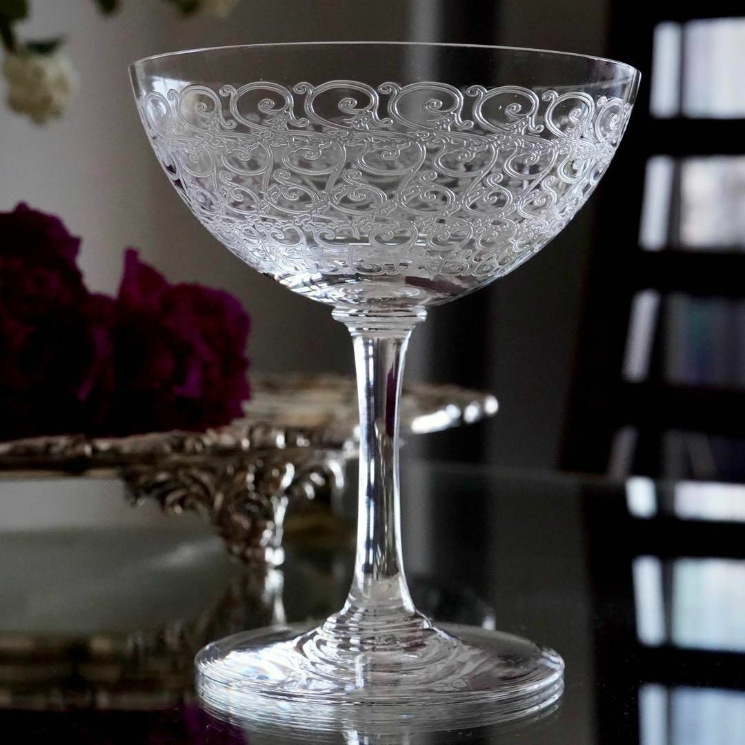 Baccarat - オールドバカラBaccaratローハンコンブール シャンパン