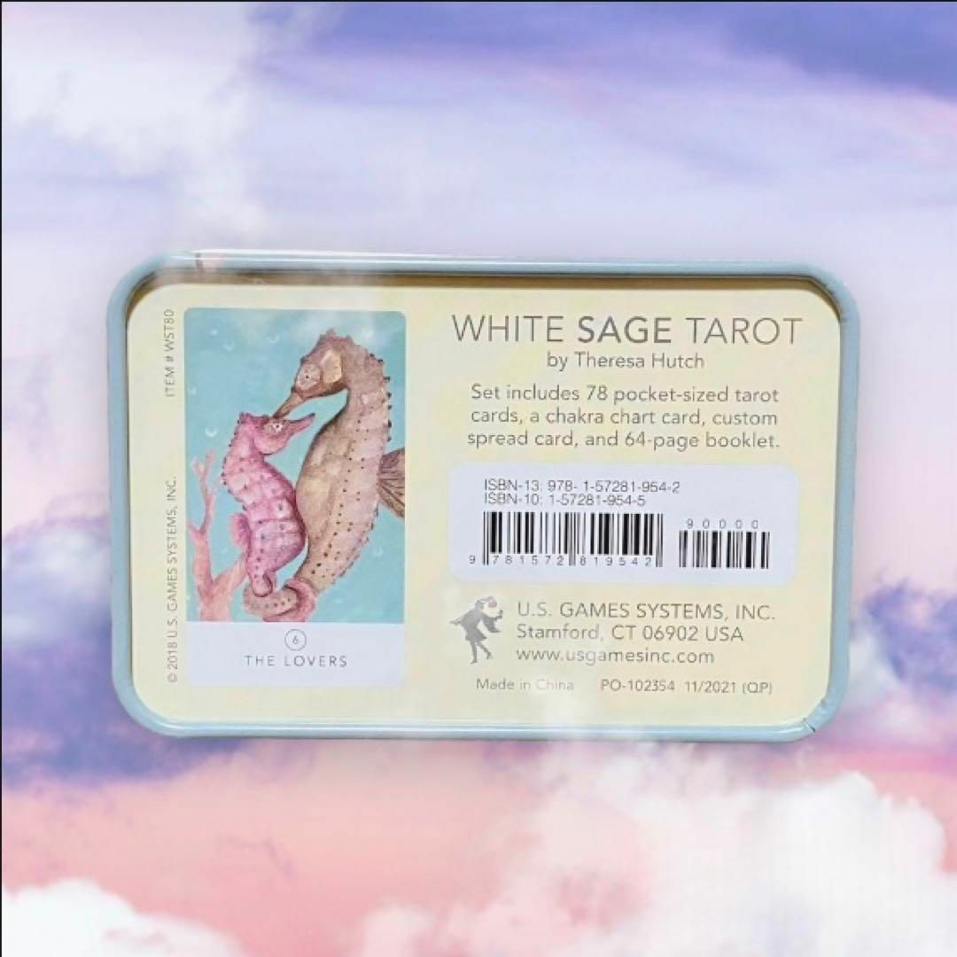ホワイトセージタロット　WHITE SAGE TAROT エンタメ/ホビーのエンタメ その他(その他)の商品写真