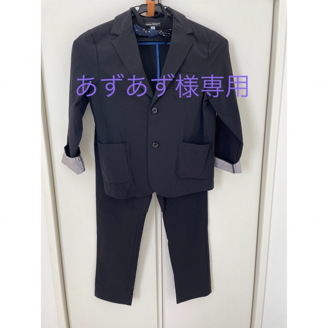 BeBe スーツ　セットアップ　フォーマル　七五三　入学式　130