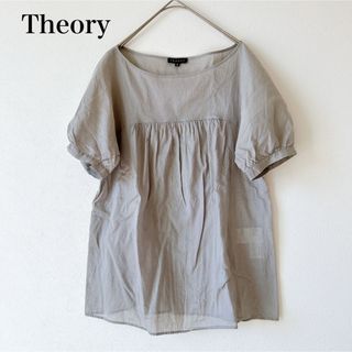 theory - Theory 21AW 異素材コンボ 重ね着見え プルオーバートップス