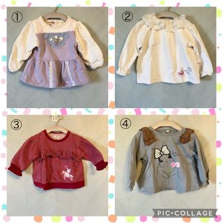 クーラクール(coeur a coeur)の♡Souris クーラクールなど♡ トレーナーまとめ4枚セット(トレーナー)