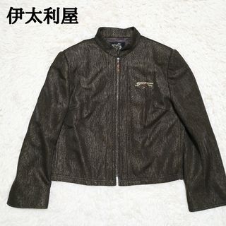 圧巻‼️サファリ伊太利屋ロングジャケット躍動感溢れる個性豊かなお品