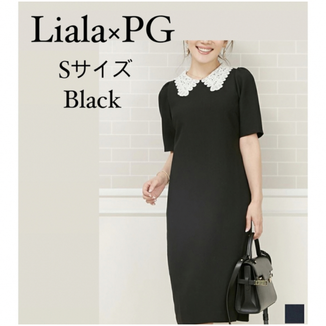 Liala×PG(リアラバイピージー)のLiala×PG  ワンピース　ブラック レディースのワンピース(ひざ丈ワンピース)の商品写真