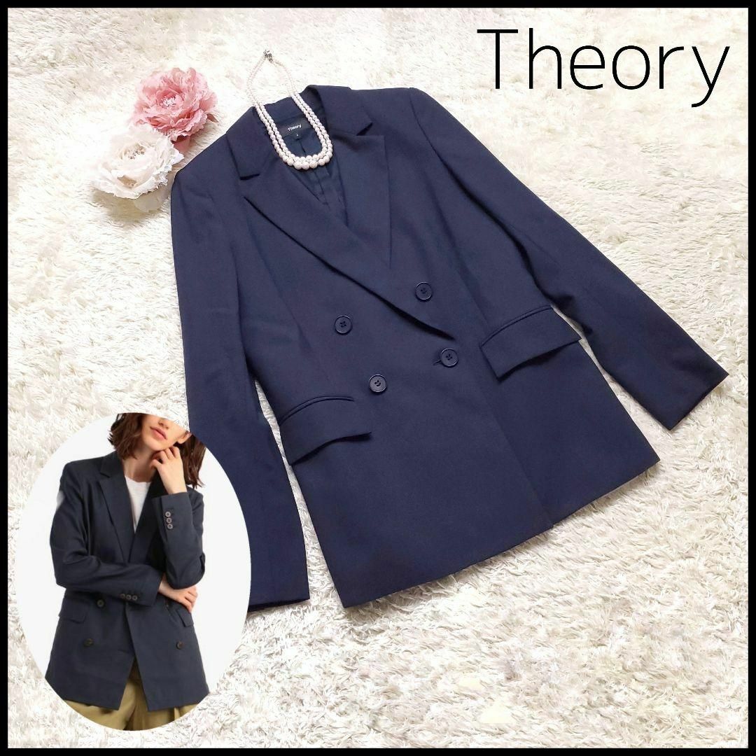 theory 定番ジャケット