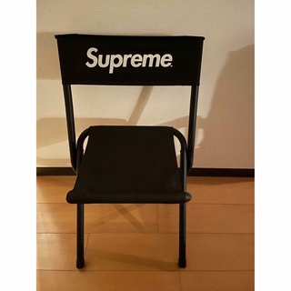 Supreme Metal Folding Chair \