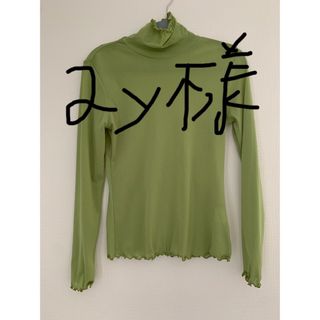 グレイル(GRL)のGRL シアーハイネックシャツ(カットソー(長袖/七分))