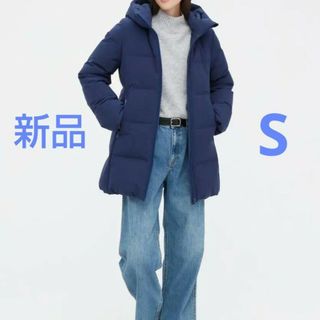 ユニクロ ダウンコート(レディース)(ブルー・ネイビー/青色系)の通販