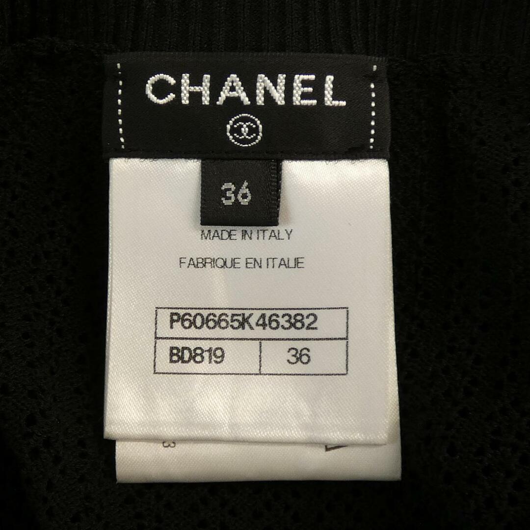 CHANEL(シャネル)のシャネル CHANEL ワンピース レディースのワンピース(ひざ丈ワンピース)の商品写真