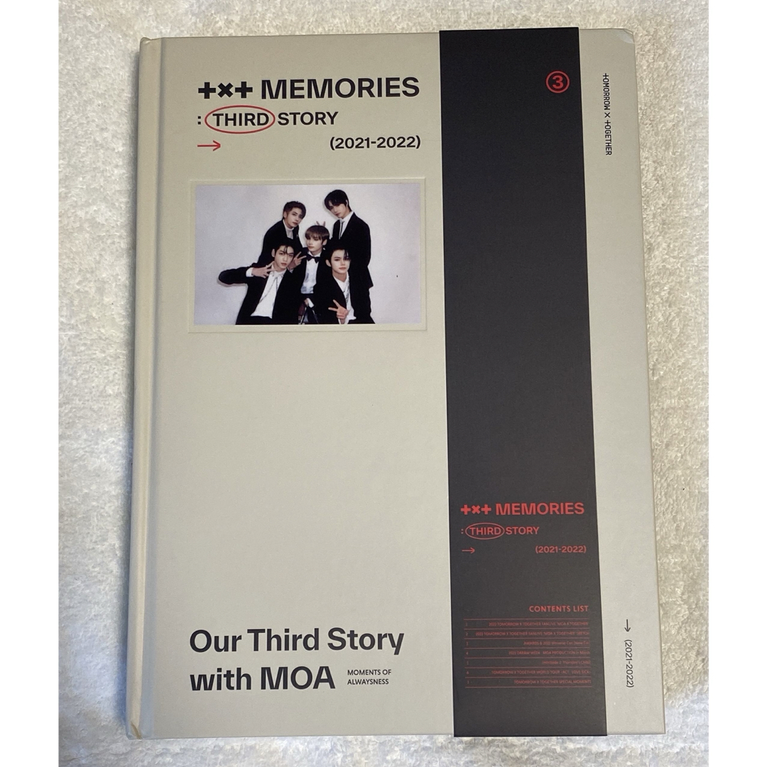 TXT MEMORIES : THIRD STORY DVD メモリーズ | フリマアプリ ラクマ