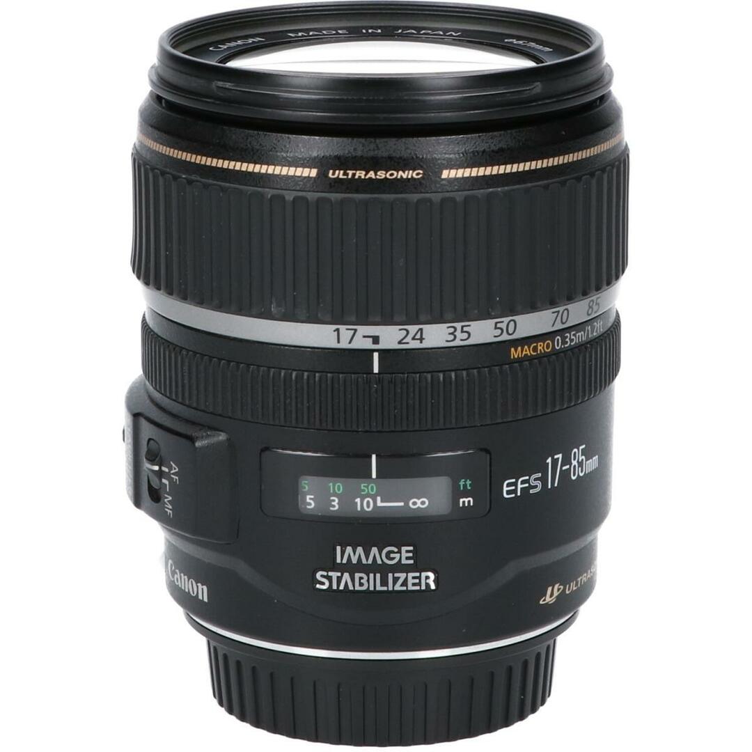 ＣＡＮＯＮ　ＥＦ－Ｓ１７－８５ｍｍ　Ｆ４－５．６ＩＳ　ＵＳＭ