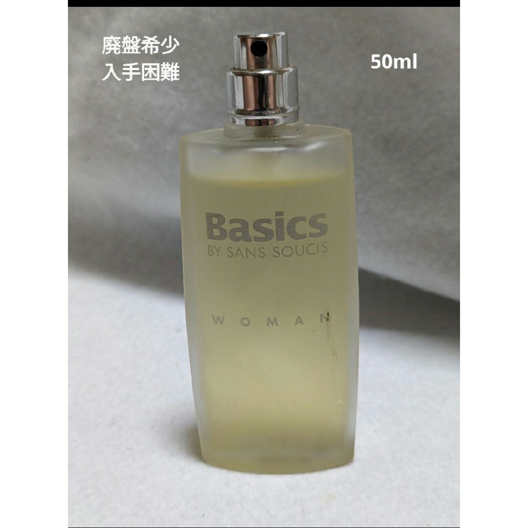 廃盤希少サンスーシべーシックウーマンオードトワレ50ml