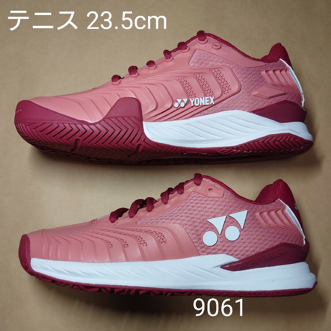 YONEX - テニス 23.5cm ヨネックス パワークッション エクリプション4