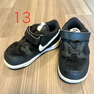 ナイキ(NIKE)のナイキ ボアスニーカー 黒 13cm(スニーカー)