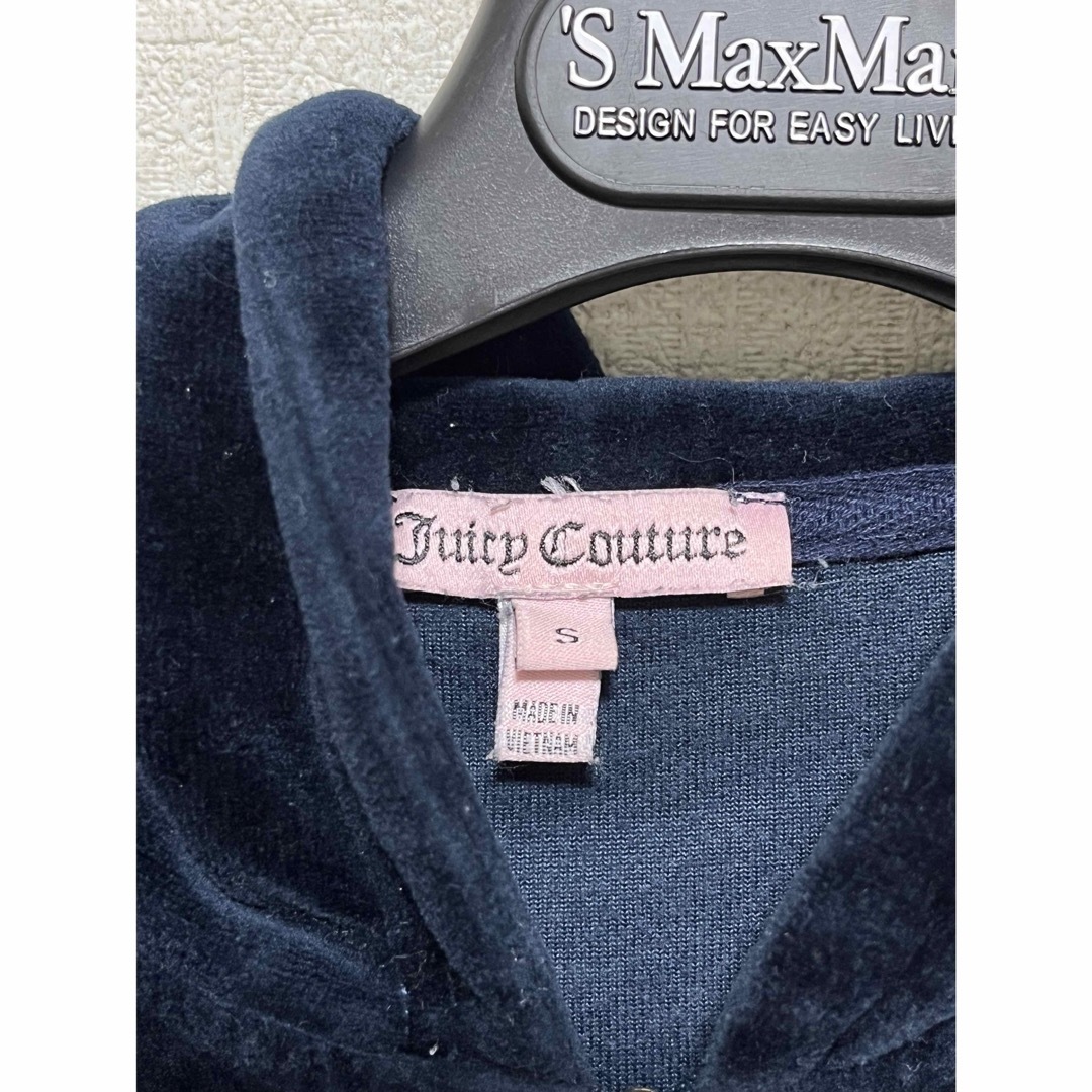 激かわいい♡juicy couture♡ベロア グレー Y2K セットアップ-