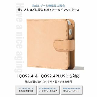 アイコス ケース レザー 手帳型(117(タバコグッズ)