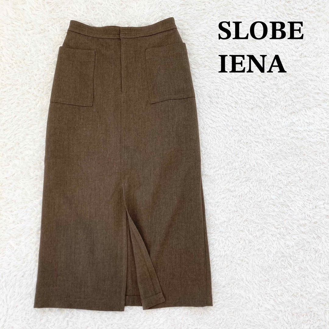 SLOBE IENA - 【美品】スローブイエナ ツイードタイトスカート