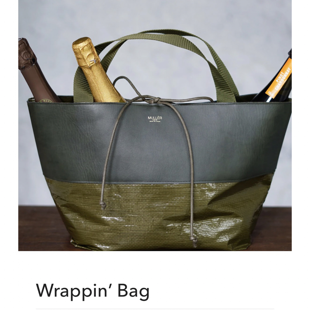 ミュラーオブヨシクボ　Wrappin’ Bag