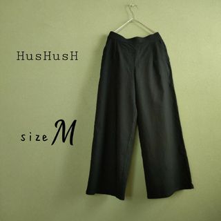 ハッシュアッシュ(HusHush)のガウチョパンツ　ハッシュアッシュ　黒色　M　ワイドパンツ(カジュアルパンツ)