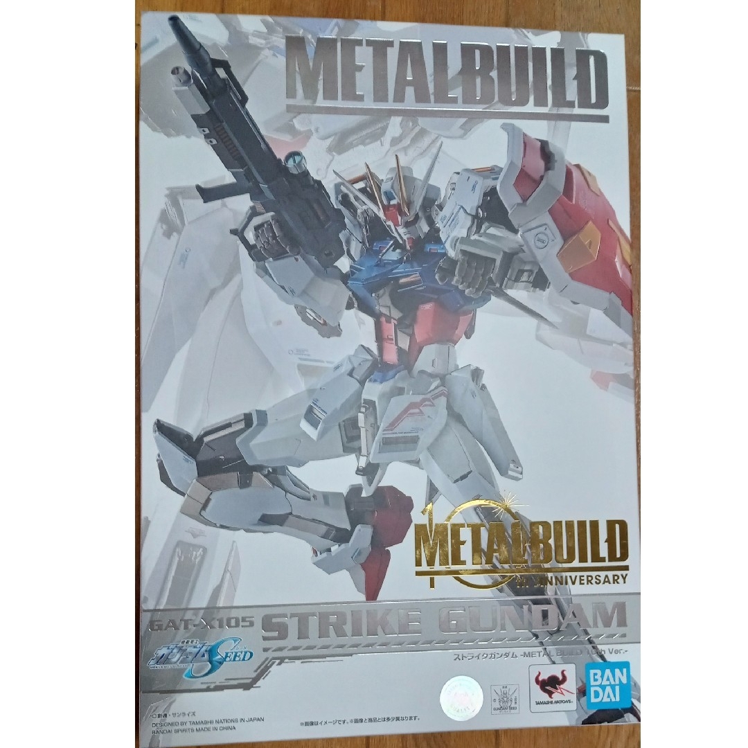 METALBUILD　ストライクガンダム　10th ver