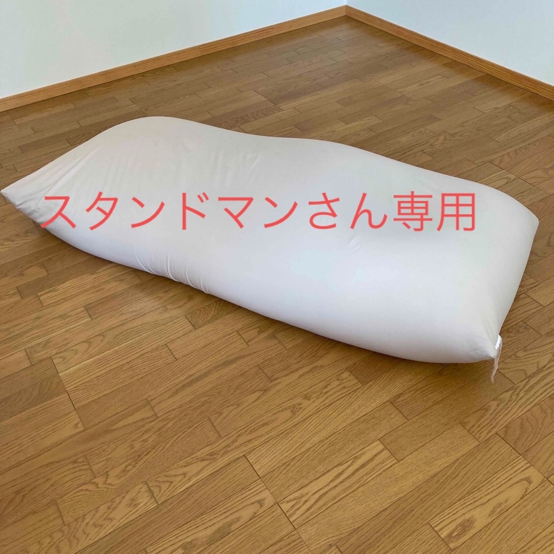 スタンドマンさん専用 インテリア/住まい/日用品のソファ/ソファベッド(ビーズソファ/クッションソファ)の商品写真