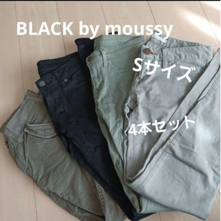 送料無料 Black by moussy 新品未使用 カーディガン/ボレロ - www