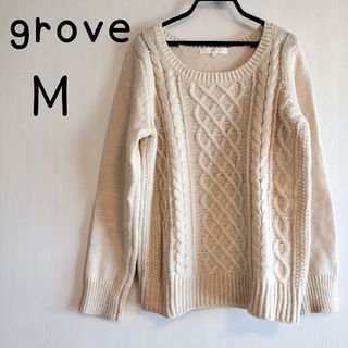 グローブ(grove)の【古着】grove グローブ ざっくり編み  セーター ニット Mサイズ(ニット/セーター)