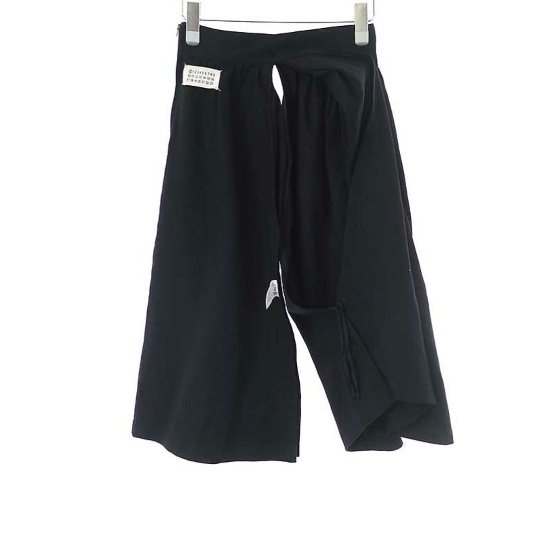 Maison Martin Margiela - Maison Martin Margiela 0 メゾン マルタン Maison Martin Margiela - Maison Martin Margiela 0 メゾン マルタン