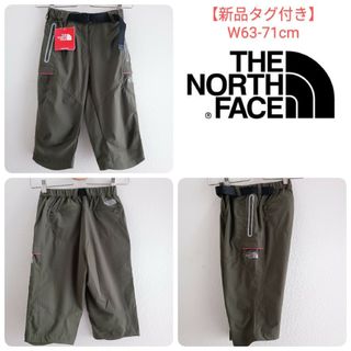 THE NORTH FACE - 専用/ノースフェイス パープルレーベル ラップ