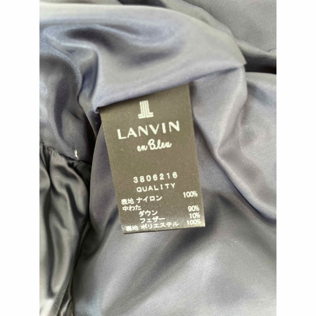 LANVIN en Bleu(ランバンオンブルー)のランバンオンブルー  大人気ペプラムダウン　ネイビー38 超美品 レディースのジャケット/アウター(ダウンコート)の商品写真