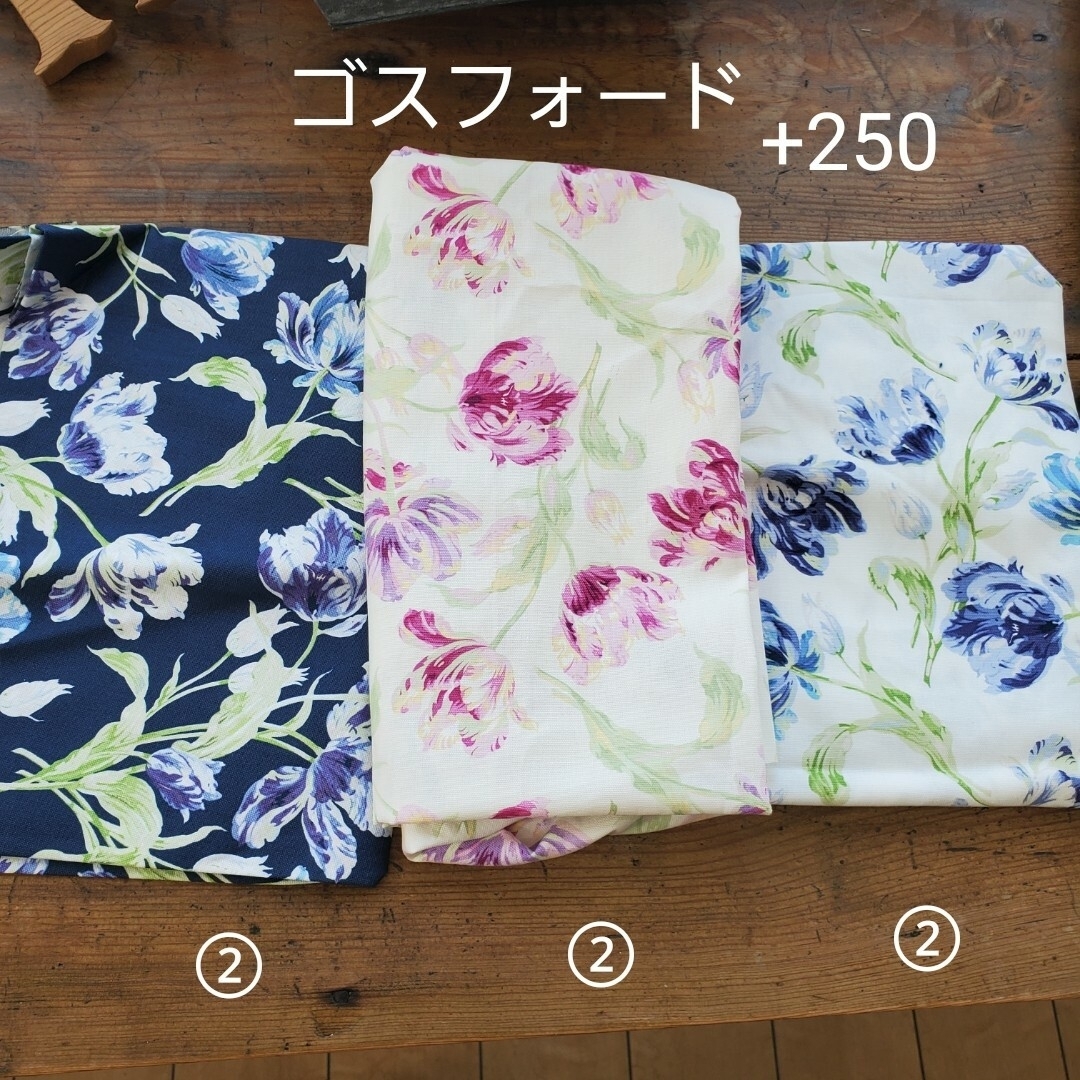 【order用】LAURA ASHLEY×yuwa生地見本 ハンドメイドのファッション小物(バッグ)の商品写真