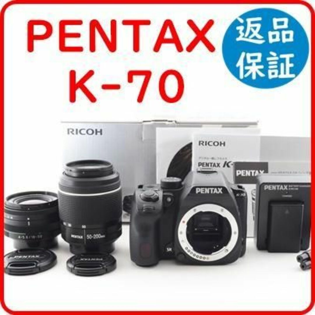 ショット極少!!ペンタックス Pentax K-50 Wレンズセット ピンク♪