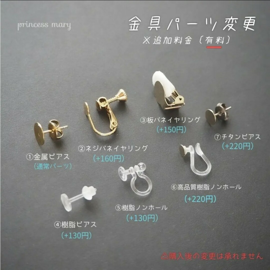 先着1名様限定》揺れるリボン♡ピンクスクエアビジューピアス ハンドメイドのアクセサリー(ピアス)の商品写真