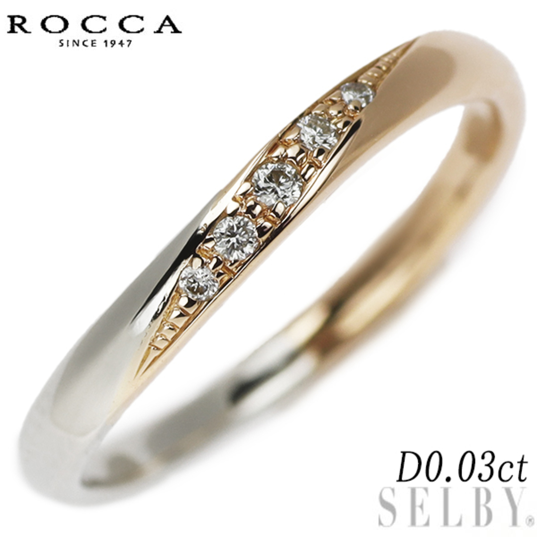 ROCCA K18PG/Pt900 ダイヤモンド ピンキーリング 0.03ct-