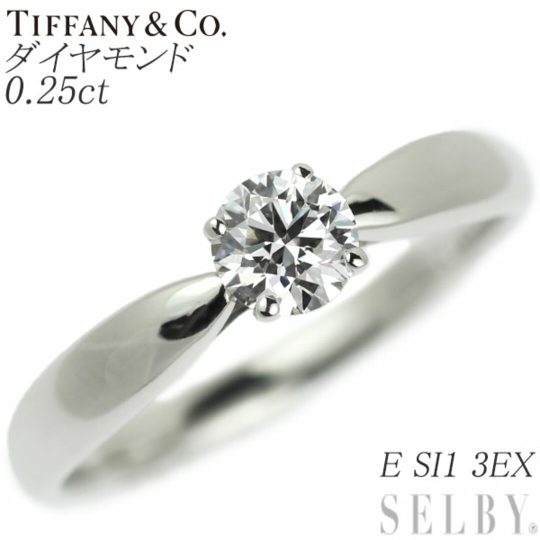 Tiffany & Co. - ティファニー Pt950 ダイヤモンド リング 0.25ct E