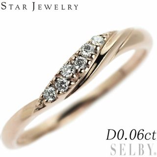 スタージュエリー(STAR JEWELRY) リング(指輪)の通販 2,000点以上