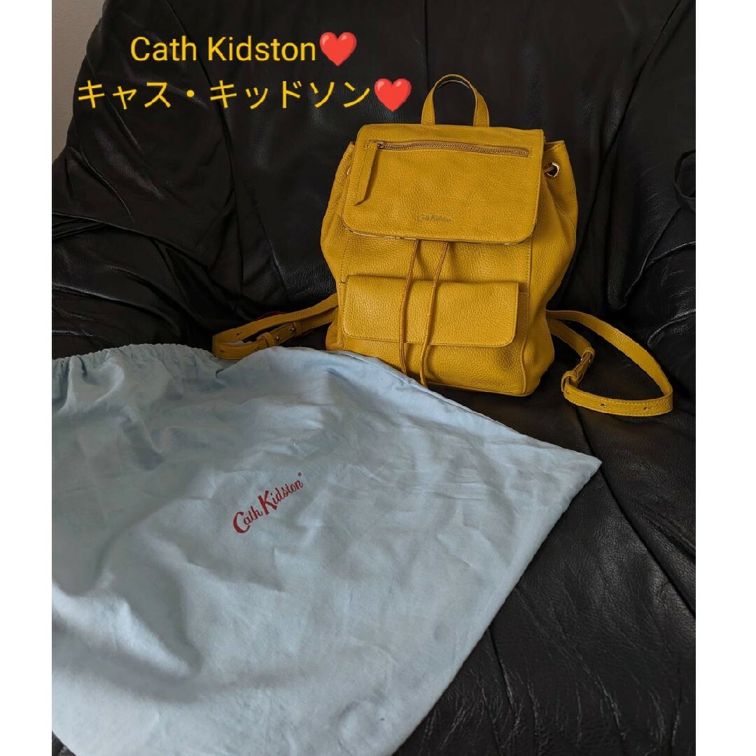 Cath Kidston キャスキッドソン マザーズバック リュック ほぼ未使用