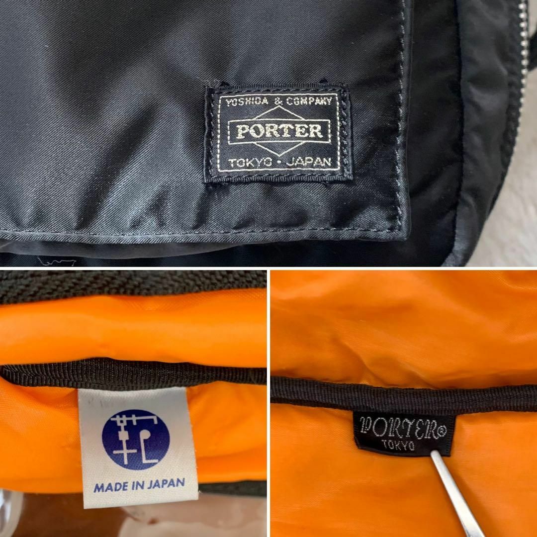 PORTER(ポーター)の★UU様 専用★美品 PORTER ポーター 3way ブリーフケース タンカー メンズのバッグ(ビジネスバッグ)の商品写真