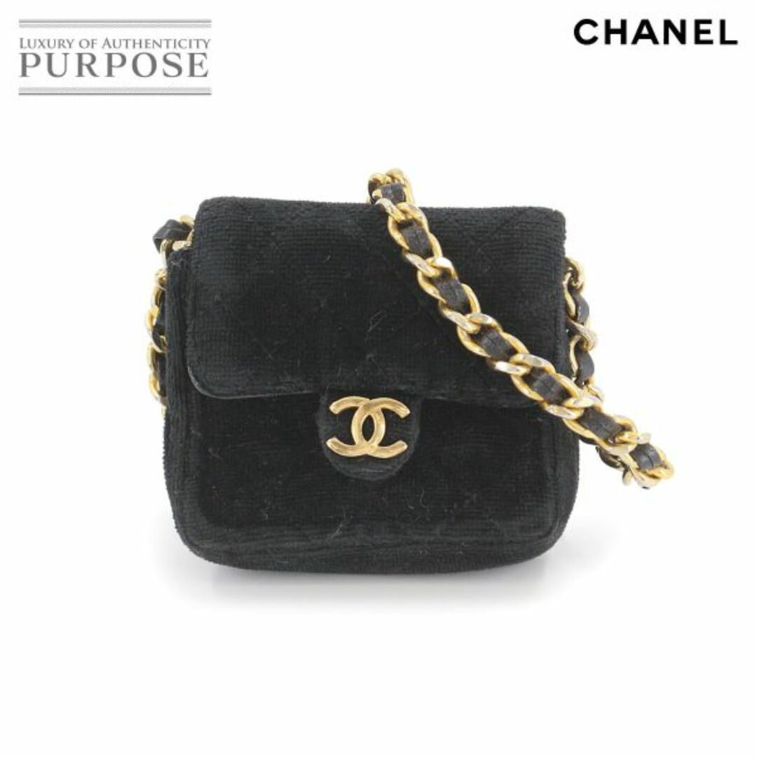 シャネル CHANEL ミニミニ マトラッセ チェーン ショルダー バッグ