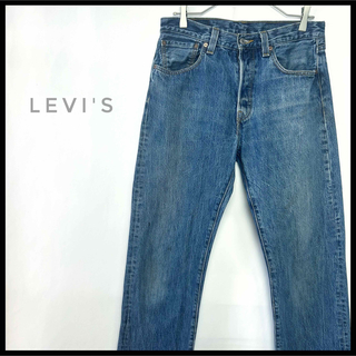 リーバイス(Levi's)のLevi's 501 ストレートシルエット　デニムジーンズ　アメカジ　ハイチ製(デニム/ジーンズ)
