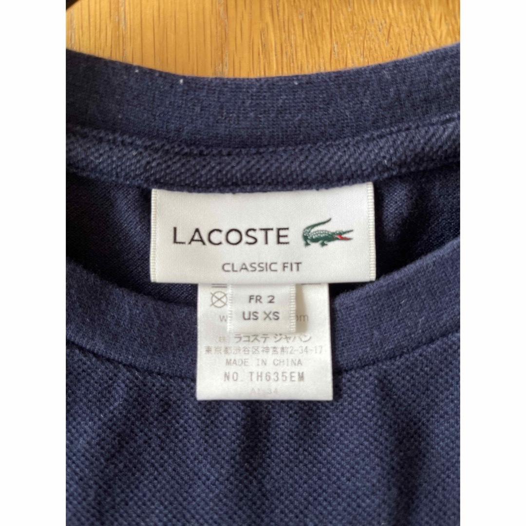LACOSTE(ラコステ)のラコステ　カノコTシャツ メンズのトップス(Tシャツ/カットソー(半袖/袖なし))の商品写真