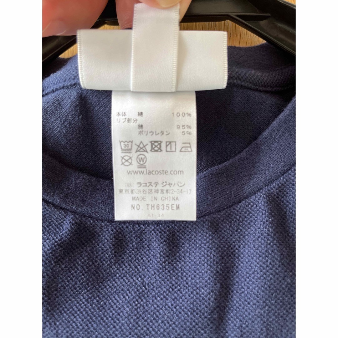 LACOSTE(ラコステ)のラコステ　カノコTシャツ メンズのトップス(Tシャツ/カットソー(半袖/袖なし))の商品写真