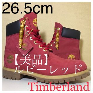 ティンバーランド(Timberland)の【Timberland 美品】26.5cmティンバーランド ルビーレッド(ブーツ)