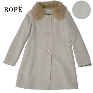 ロペ ロングコート(レディース)の通販 700点以上 | ROPE'のレディース