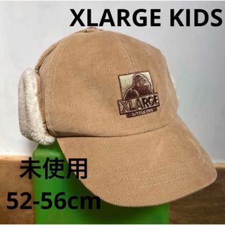 エクストララージキッズ(XLARGE KIDS)の未使用☆ドッグイヤーキャップ(帽子)