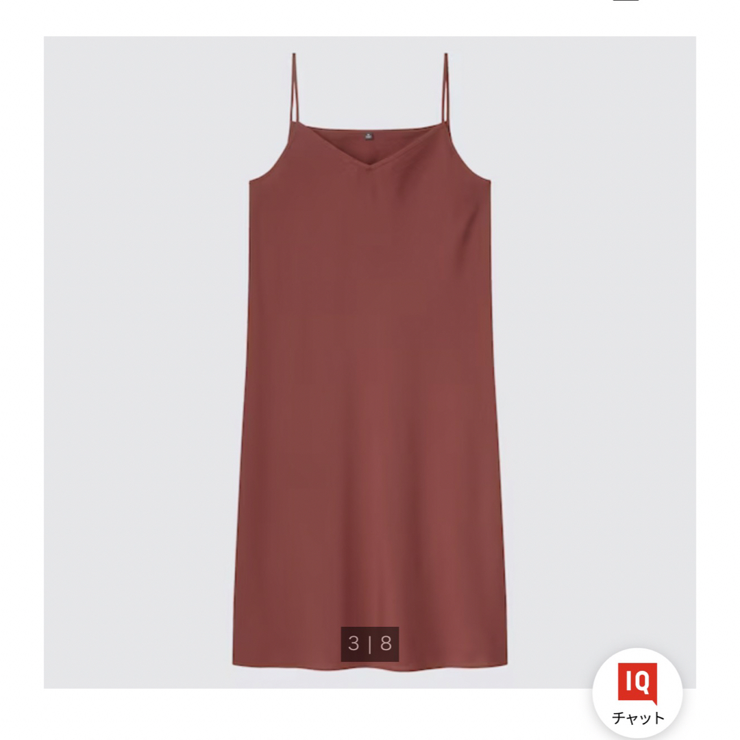 UNIQLO(ユニクロ)のUNIQLO ドローストリングロングワンピース レディースのワンピース(ロングワンピース/マキシワンピース)の商品写真