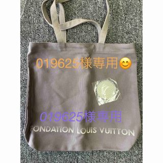 ルイヴィトン(LOUIS VUITTON)のルイ・ヴィトントートバッグ新品✴︎ミラー付き！！！限定セール(トートバッグ)